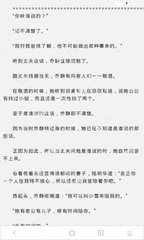 菲律宾语入门基础语言 官方语言是什么